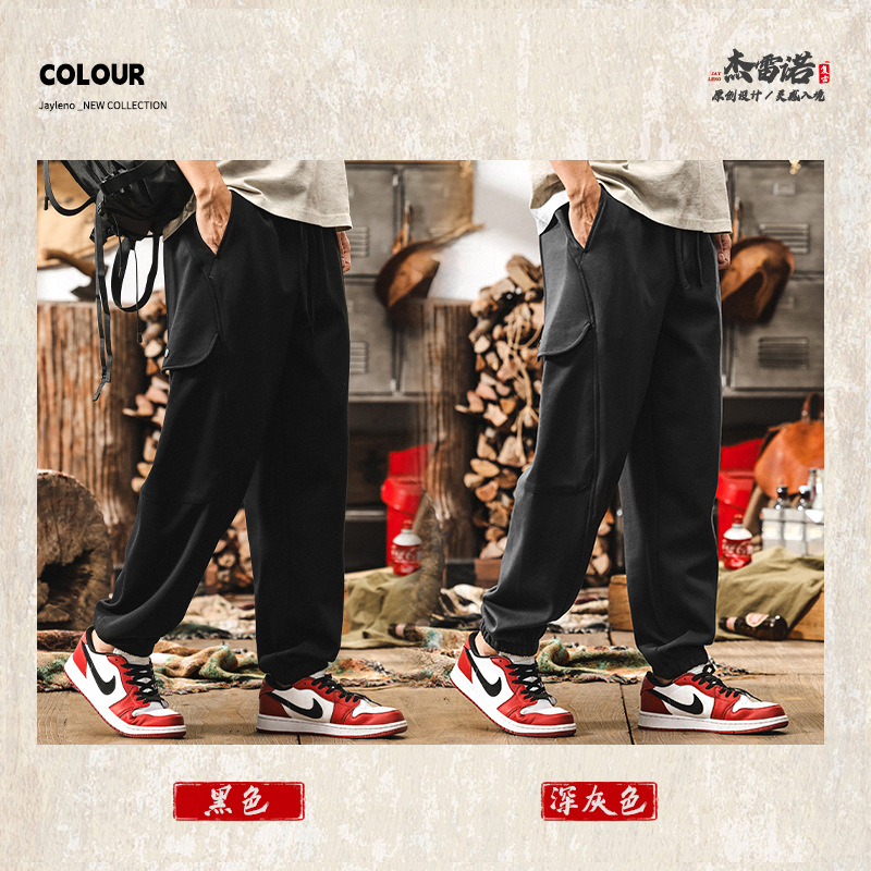 美式復古工裝褲子男夏季運動休閒褲潮牌寬鬆哈倫束腳針織男士衛褲