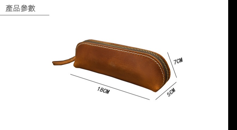 疯马皮.jpg?x-oss-process=image/format,png