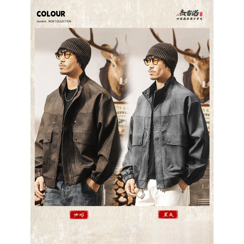 美式復古啞光做舊皮衣外套男春秋新款寬鬆潮流痞帥機車服皮夾克男