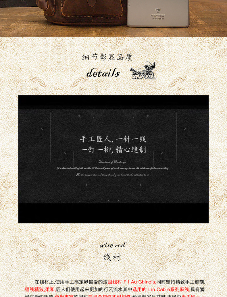 01-1_16.jpg?x-oss-process=image/format,png