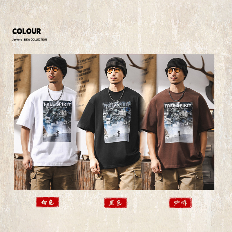 300g重磅T恤男短袖夏季2025新款潮流白墨直噴印花半袖上衣男