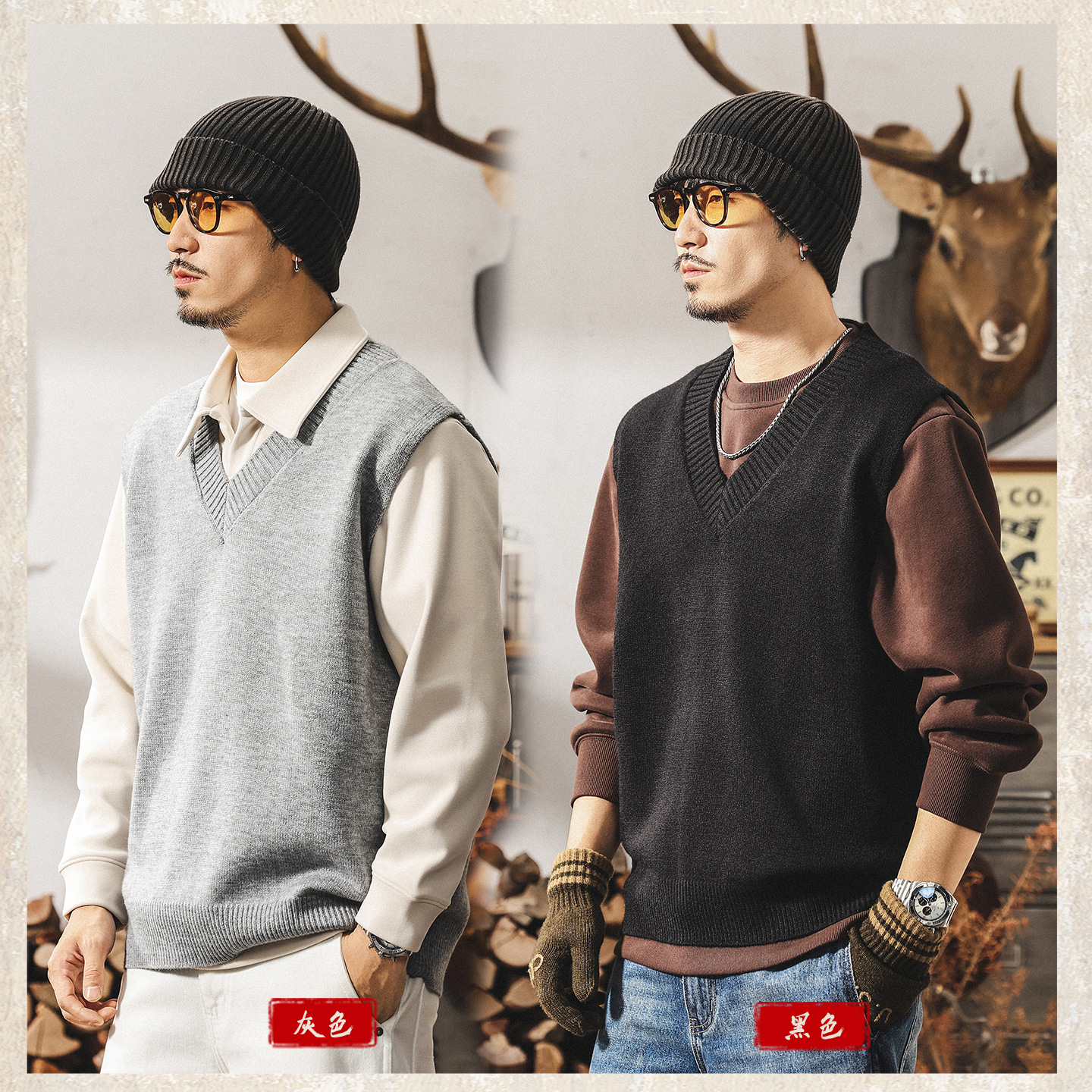 美式復古針織衫馬甲男冬季保暖無袖毛衣男士內搭打底寬鬆坎肩背心