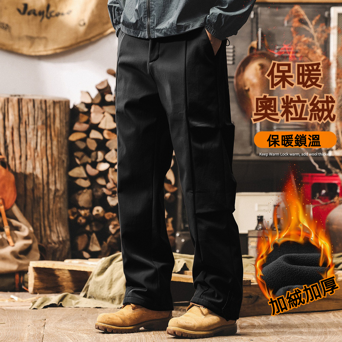 美式復古加絨工裝褲子男冬季新款潮牌加厚男褲寬鬆直筒休閒傘兵褲