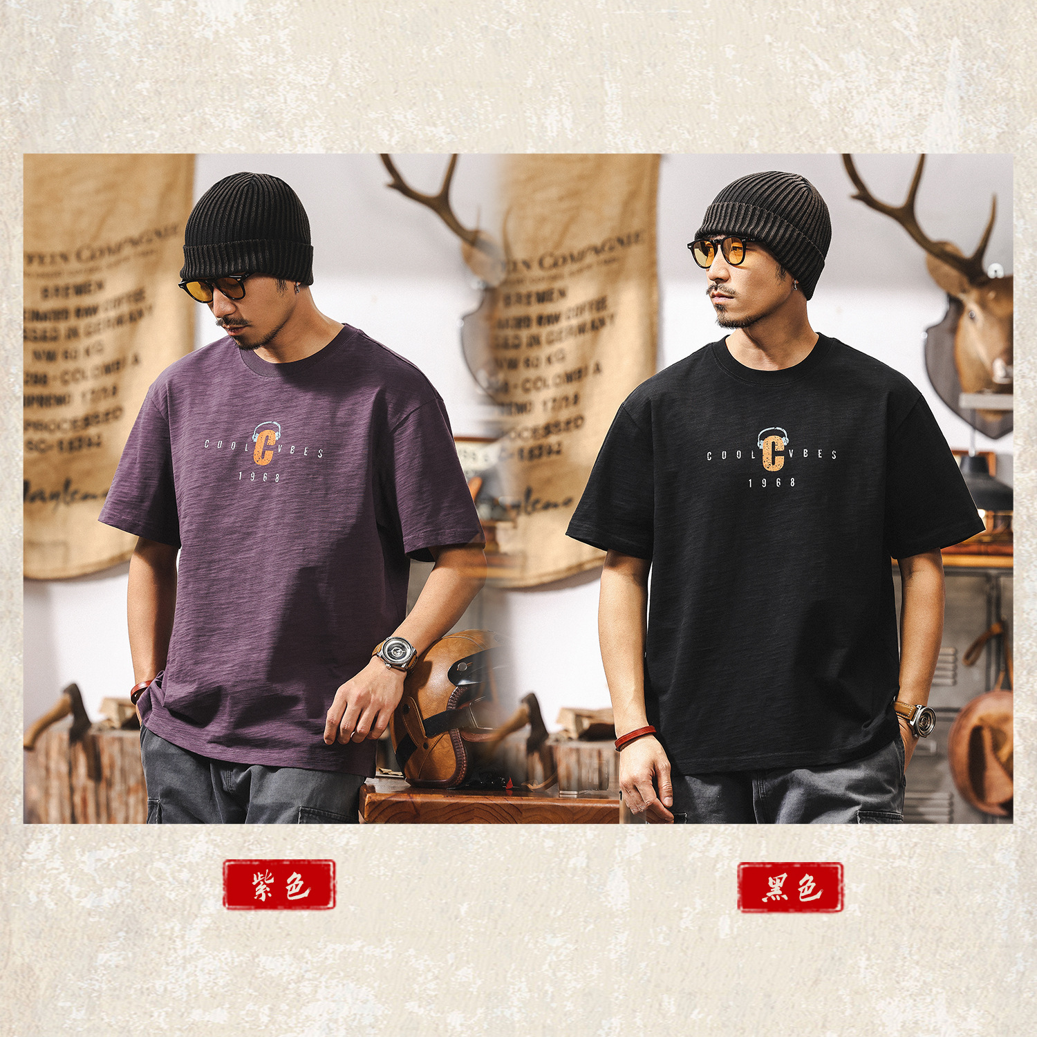 美式重磅竹節棉男T恤短袖夏季2025新款潮牌寬鬆日系復古半袖T衣服