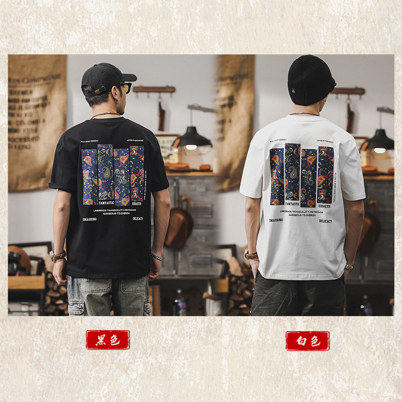 傑雷諾美式復古重磅T恤男短袖夏季2025新款潮牌寬鬆男生體恤