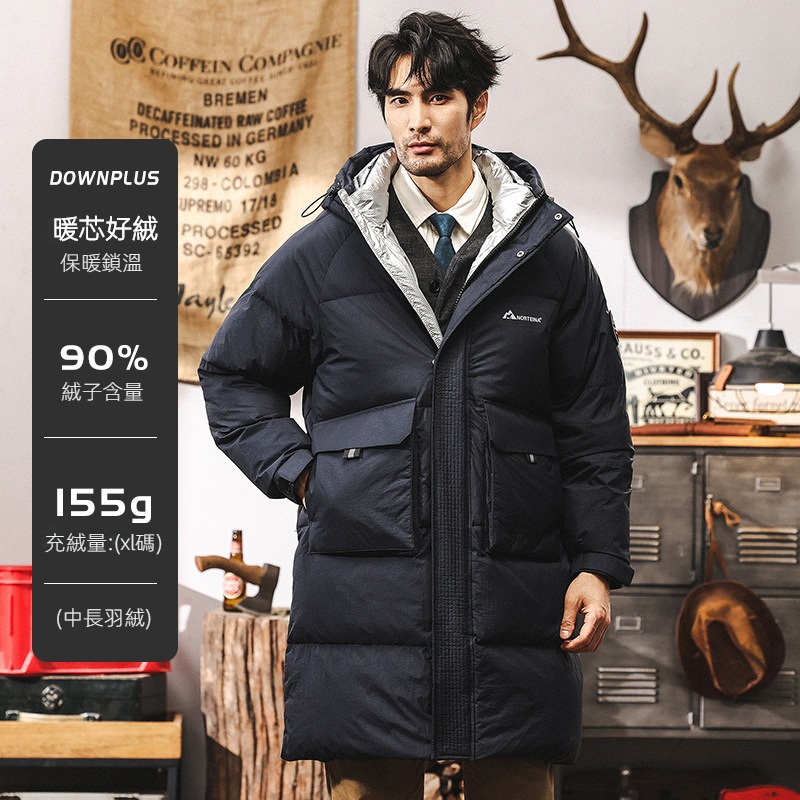 美式潮牌中長款羽絨服男冬季2024年新款潮流帥氣加厚冬裝連帽外套