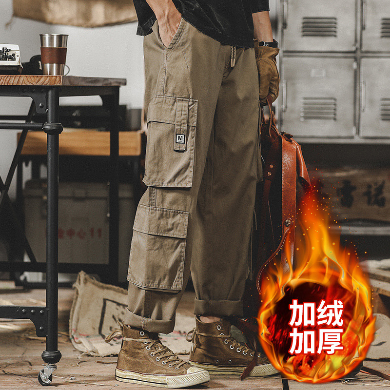 美式复古工装裤子男秋季宽松大码男装休闲裤男春秋直筒阔腿锥形裤