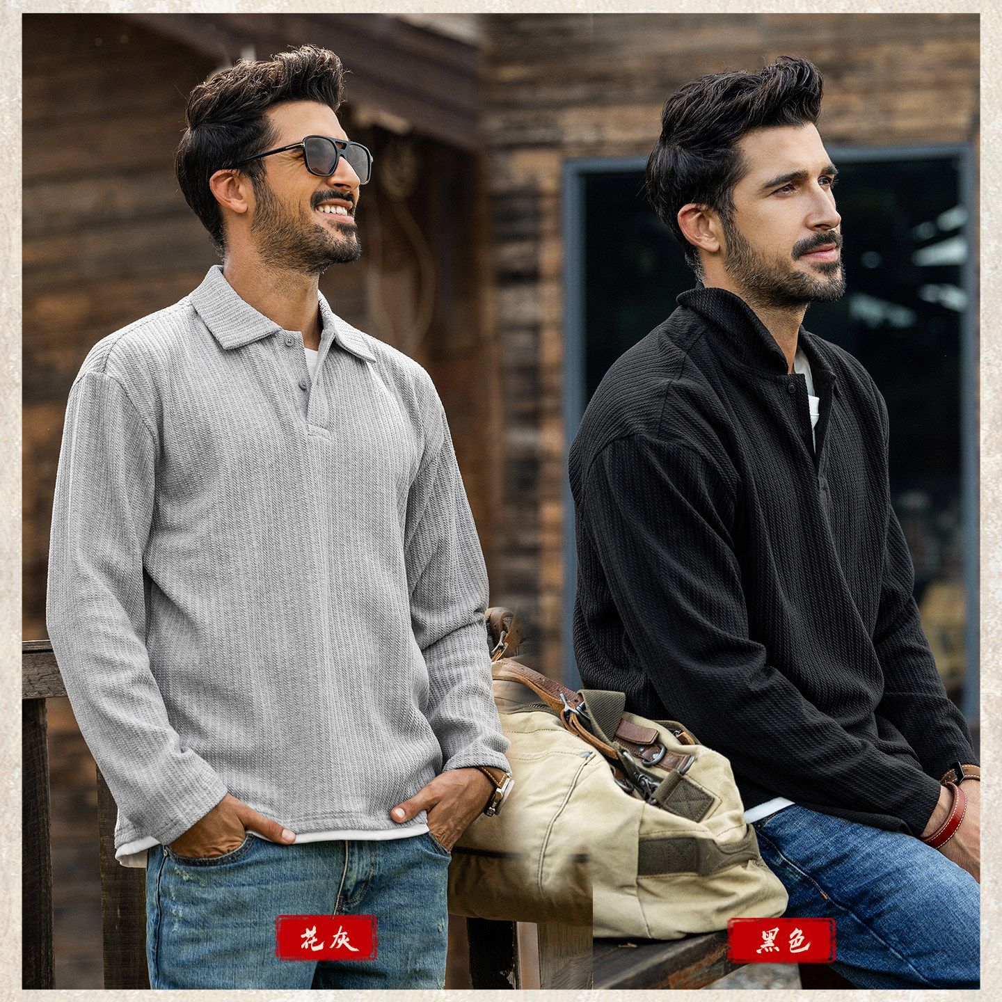 美式復古長袖Polo衫男春季新款提花針織重磅T恤潮流假兩件上衣男