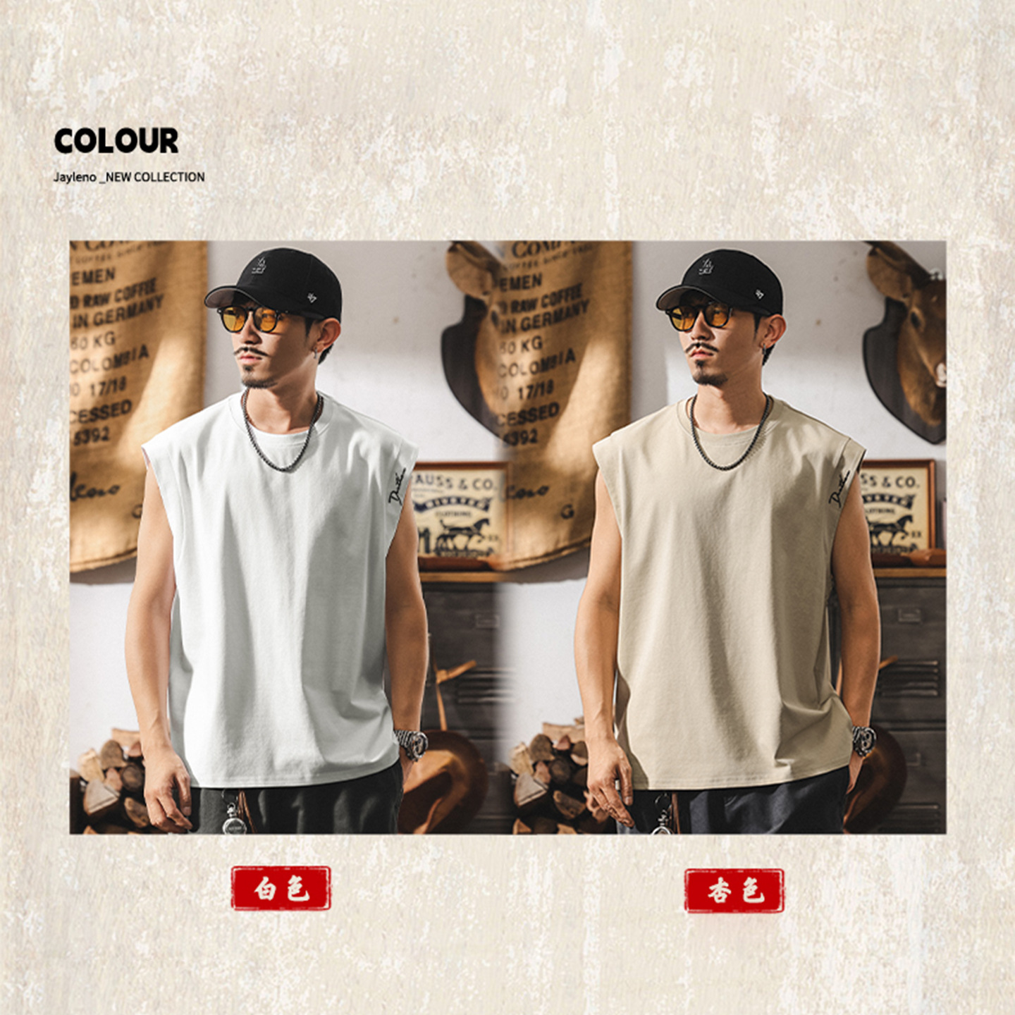 夏季新款涼感健身背心男潮牌寬鬆坎肩休閒大碼夏季無袖t恤男上衣