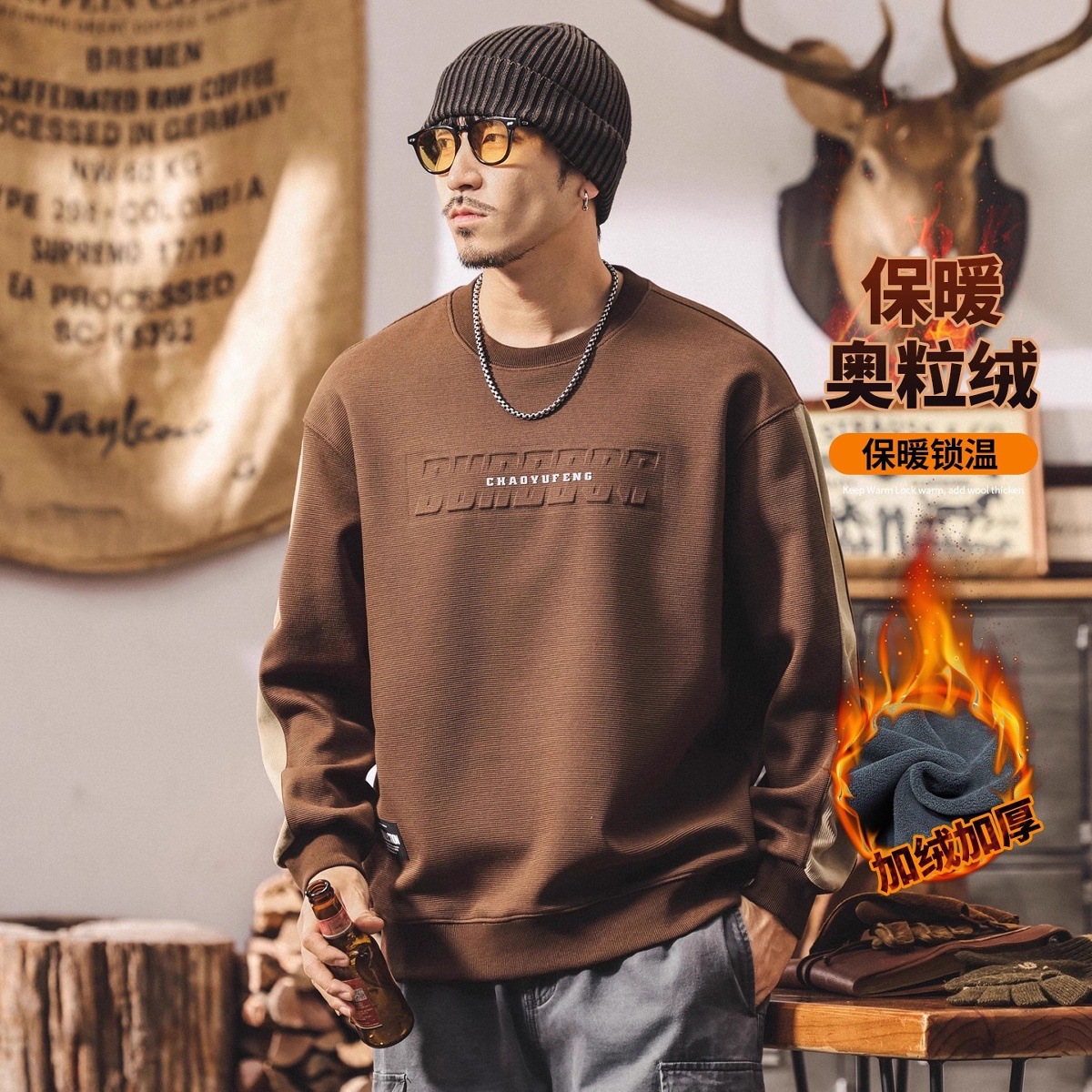 美式重磅復古加絨衛衣男冬季新款加厚潮牌立體鋼印寬鬆休閒上衣男