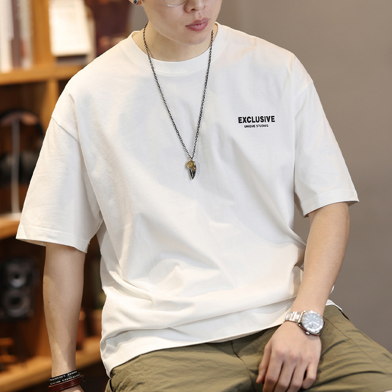 230g重磅短袖T恤男士簡約百搭印花體恤夏季寬鬆圓領半袖上衣T潮流