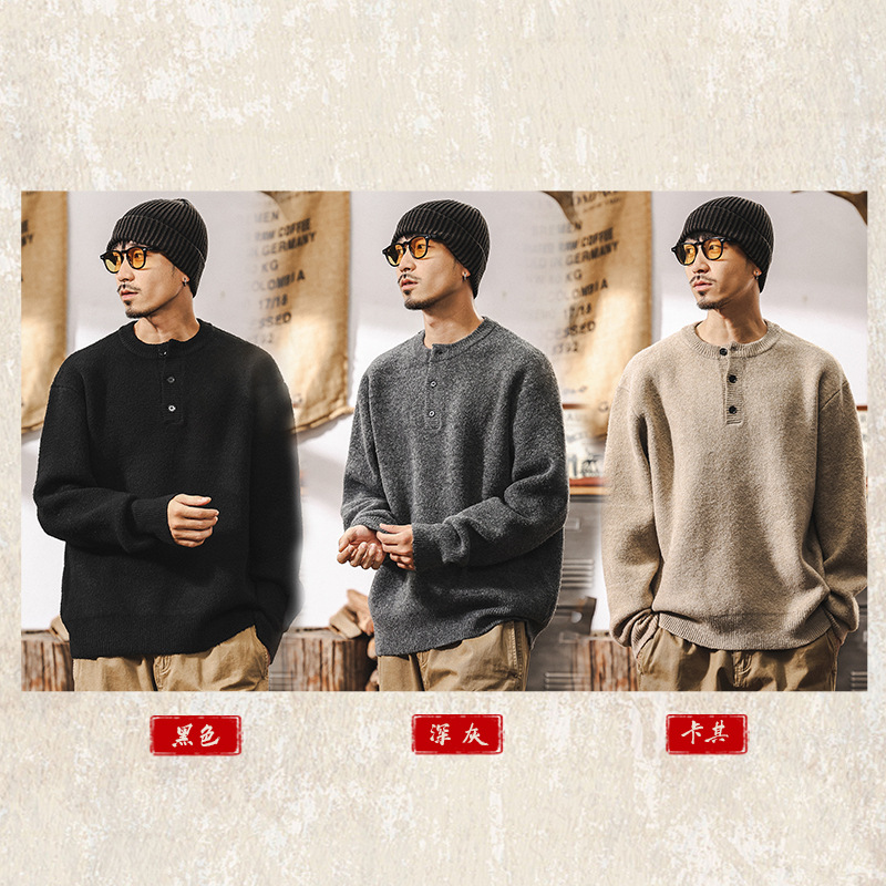 美式復古630g重磅毛衫男冬季亨利領毛衣加厚針織衫外套秋冬款毛衣