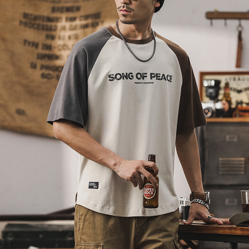 美式經典復古男士短袖T恤夏季寬鬆撞色拼接上衣潮牌休閑體恤男裝