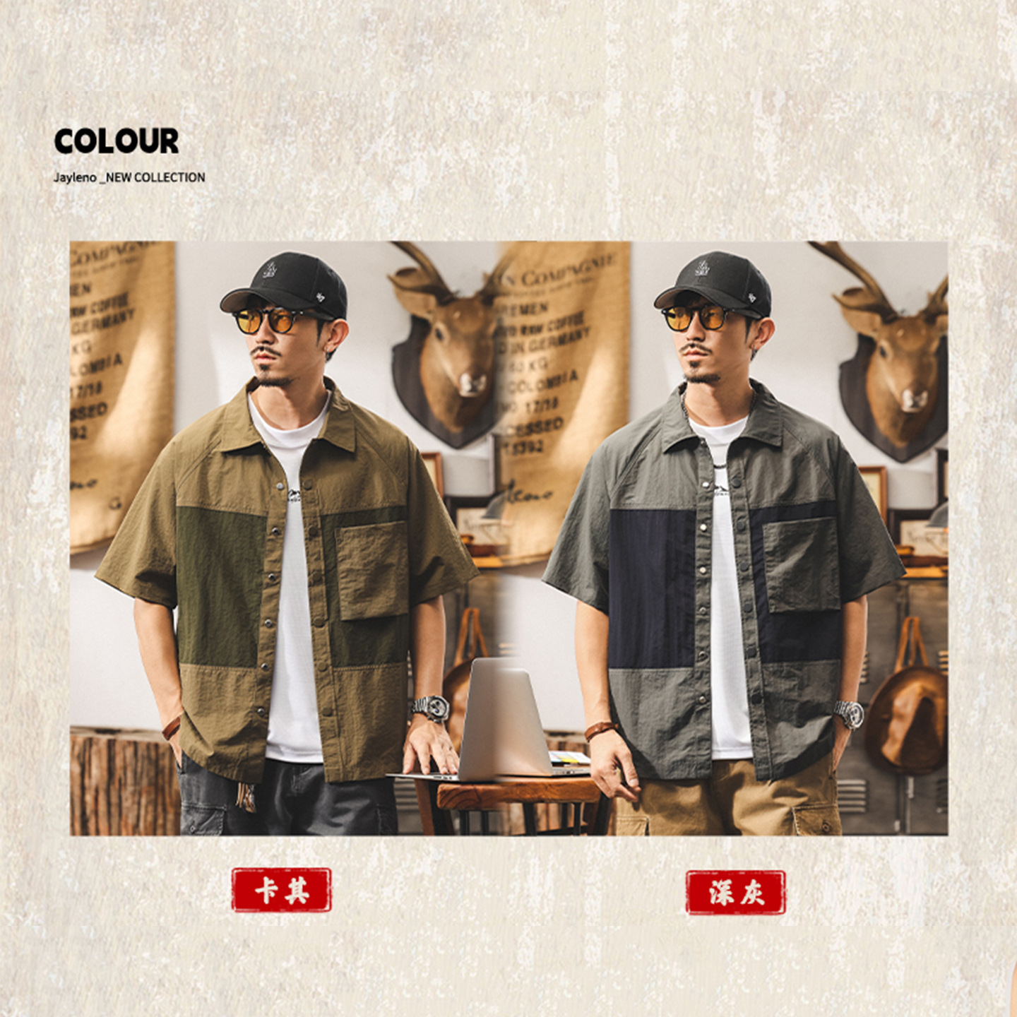 機能戶外速乾襯衫男夏季短袖2025新款潮流拼接撞色美式工裝襯衣男