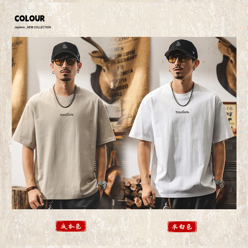 美式潮流短袖t恤男夏季新款260g半袖山系印花男士休閒上衣潮