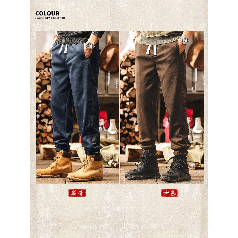 美式重磅復古休閒褲子男秋季2025新款男士衛褲潮牌拼接運動束腳褲