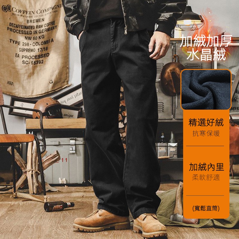 美式復古300g重磅工裝褲子男秋季潮牌炒洗寬鬆直筒褲男士休閒長褲