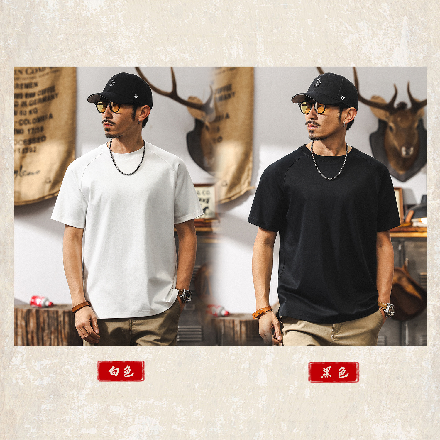 -34°液氨垂順高級感長絨棉男士T恤短袖夏季2025新款經典百搭上衣