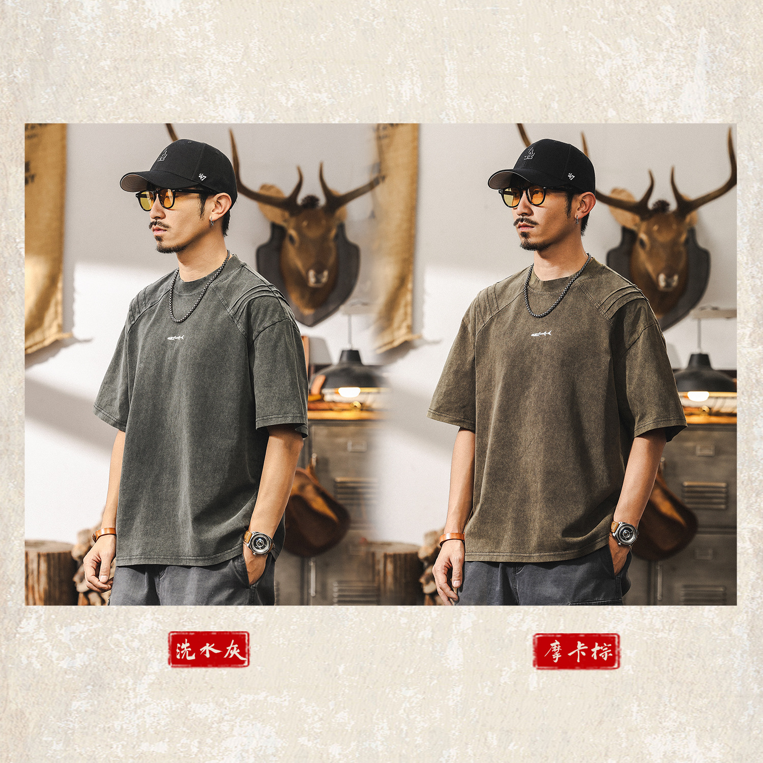 美式復古短袖男潮牌男士T恤2025新款夏季硬漢水洗寬鬆上衣男