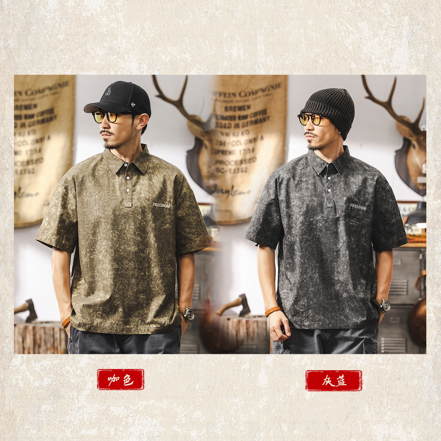 美式扎染水洗polo衫男夏季短袖潮牌高級感痞帥寬鬆刺繡翻領T恤男