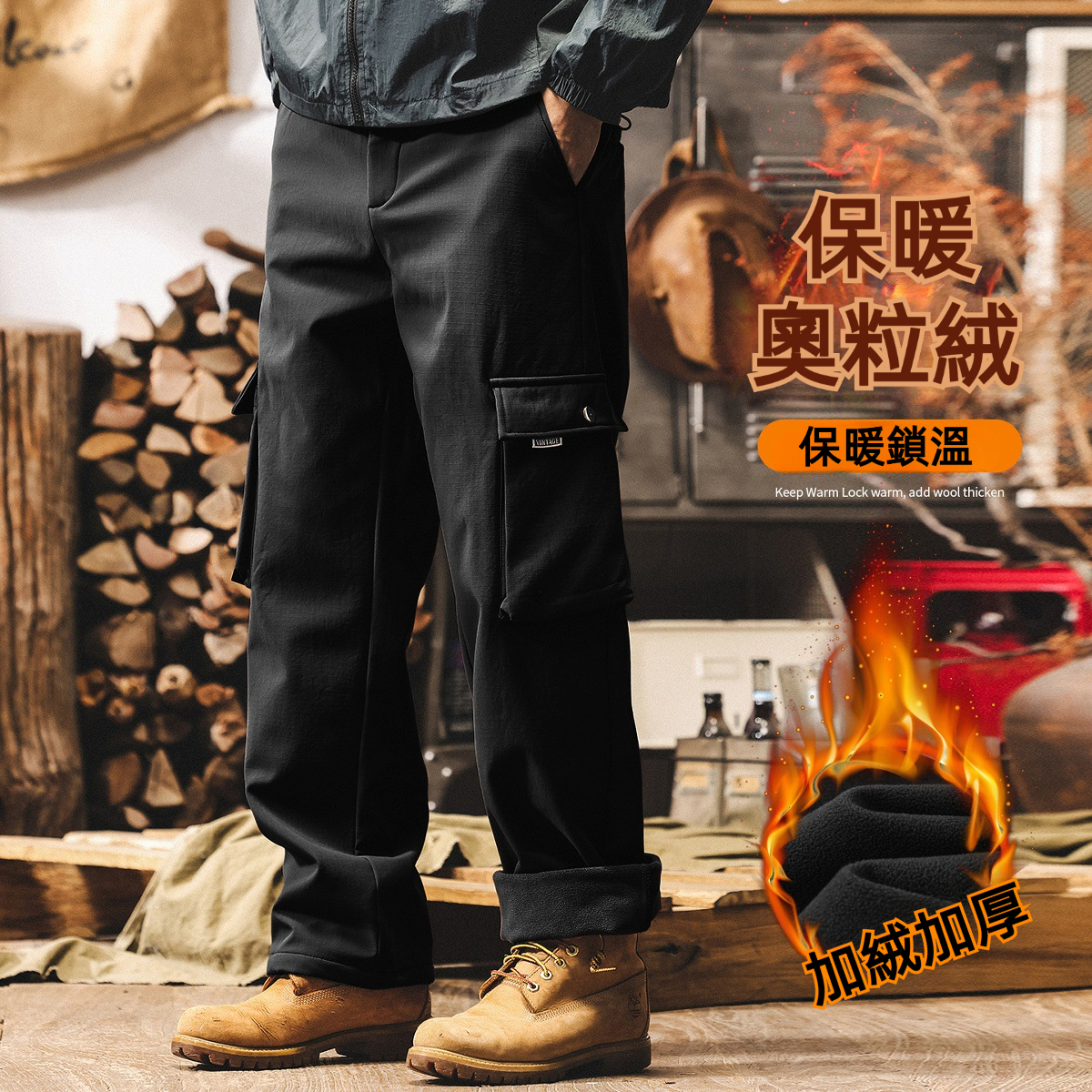 美式復古加絨工裝褲子男冬季新款加厚戶外傘兵褲寬鬆直筒休閒褲男