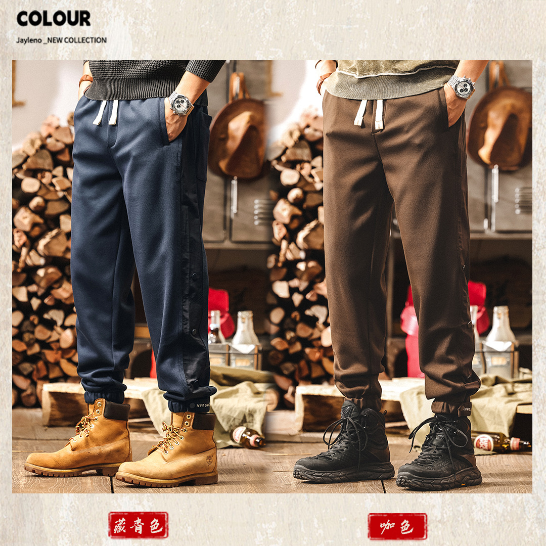 美式復古藏青色衛褲男秋季2025新款拼接設計感寬鬆束腳男士休閒褲