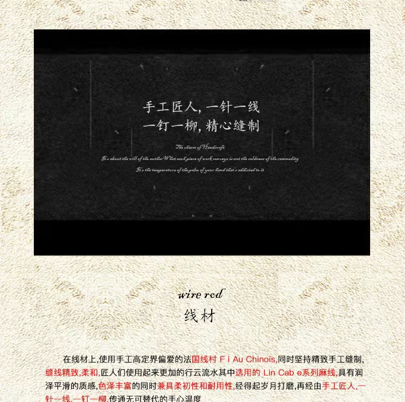 详情页_11.jpg?x-oss-process=image/format,png