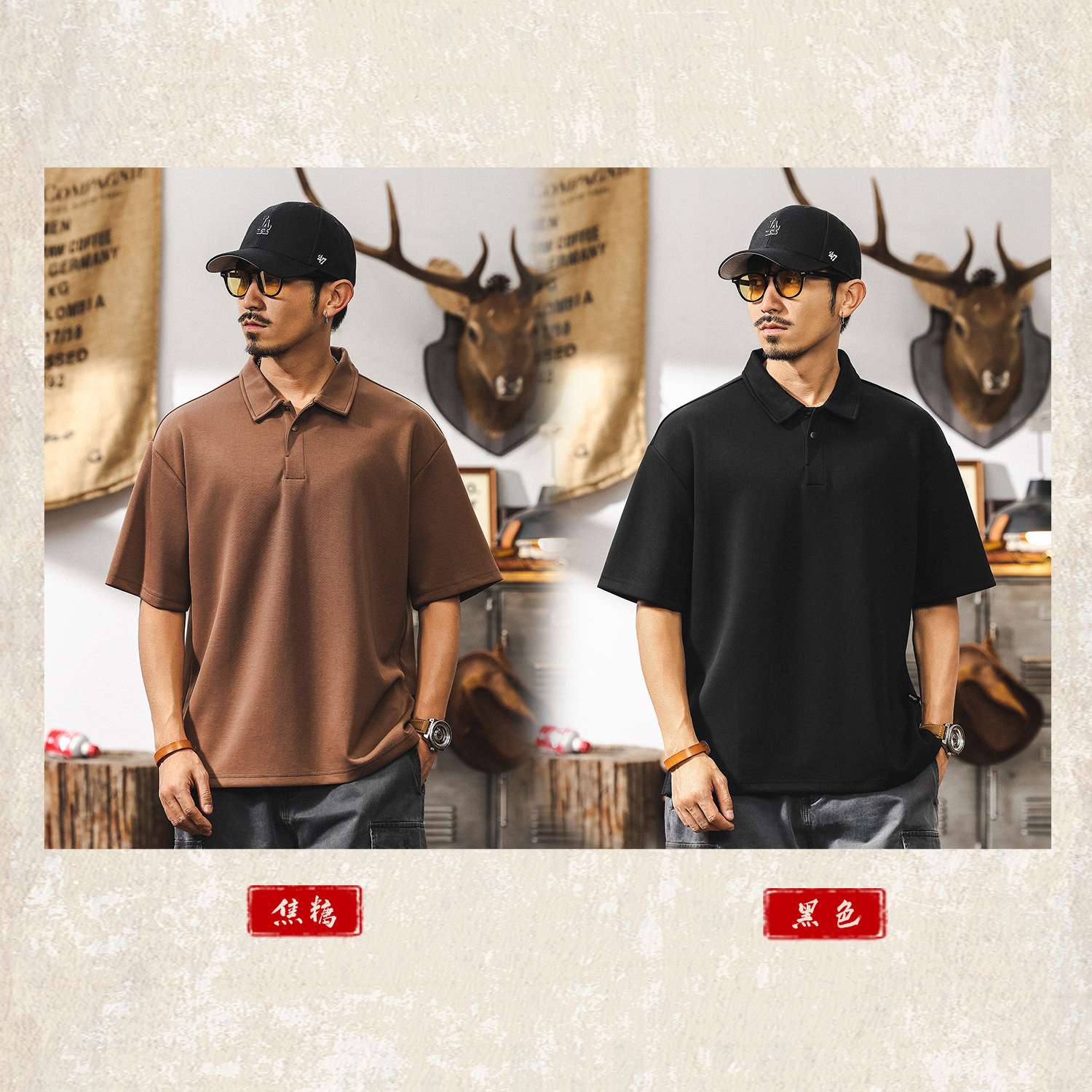 莫代爾空氣層垂感短袖T恤男西甲2025新款涼感美式復古男士polo衫