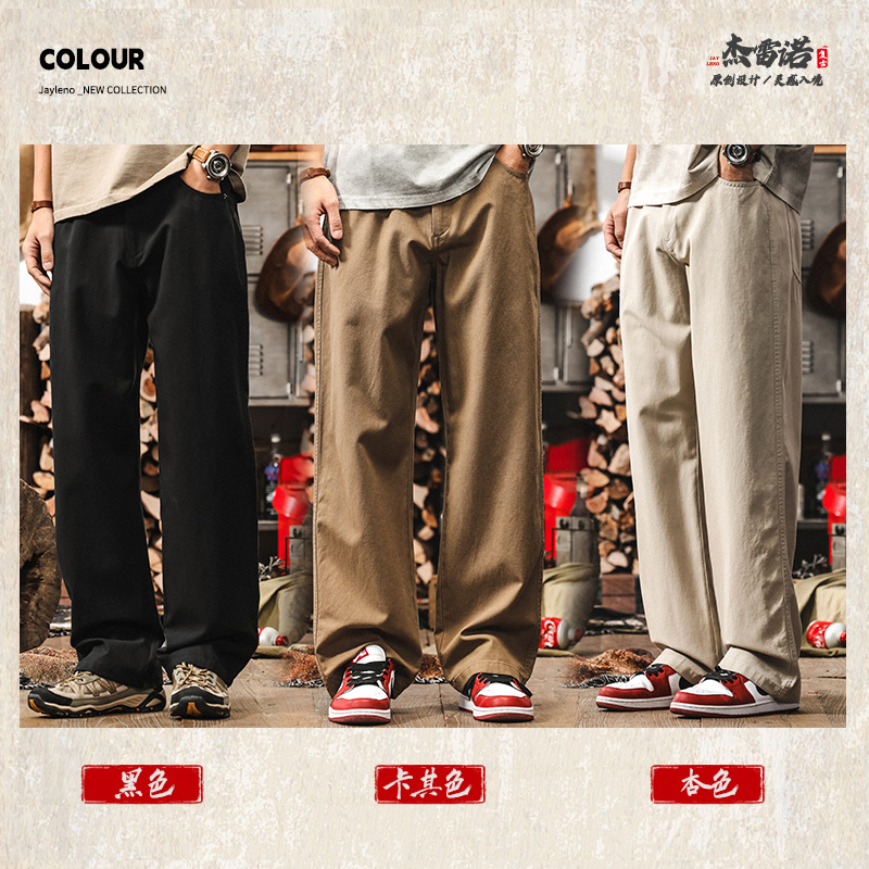萊賽爾天絲薄款褲子男士夏季新款美式2025寬鬆大碼簡約直筒休閒褲