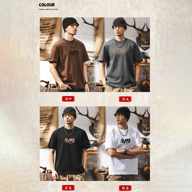 美式復古32支雙紗重磅T恤男夏季短袖潮流字母印花半袖上衣男