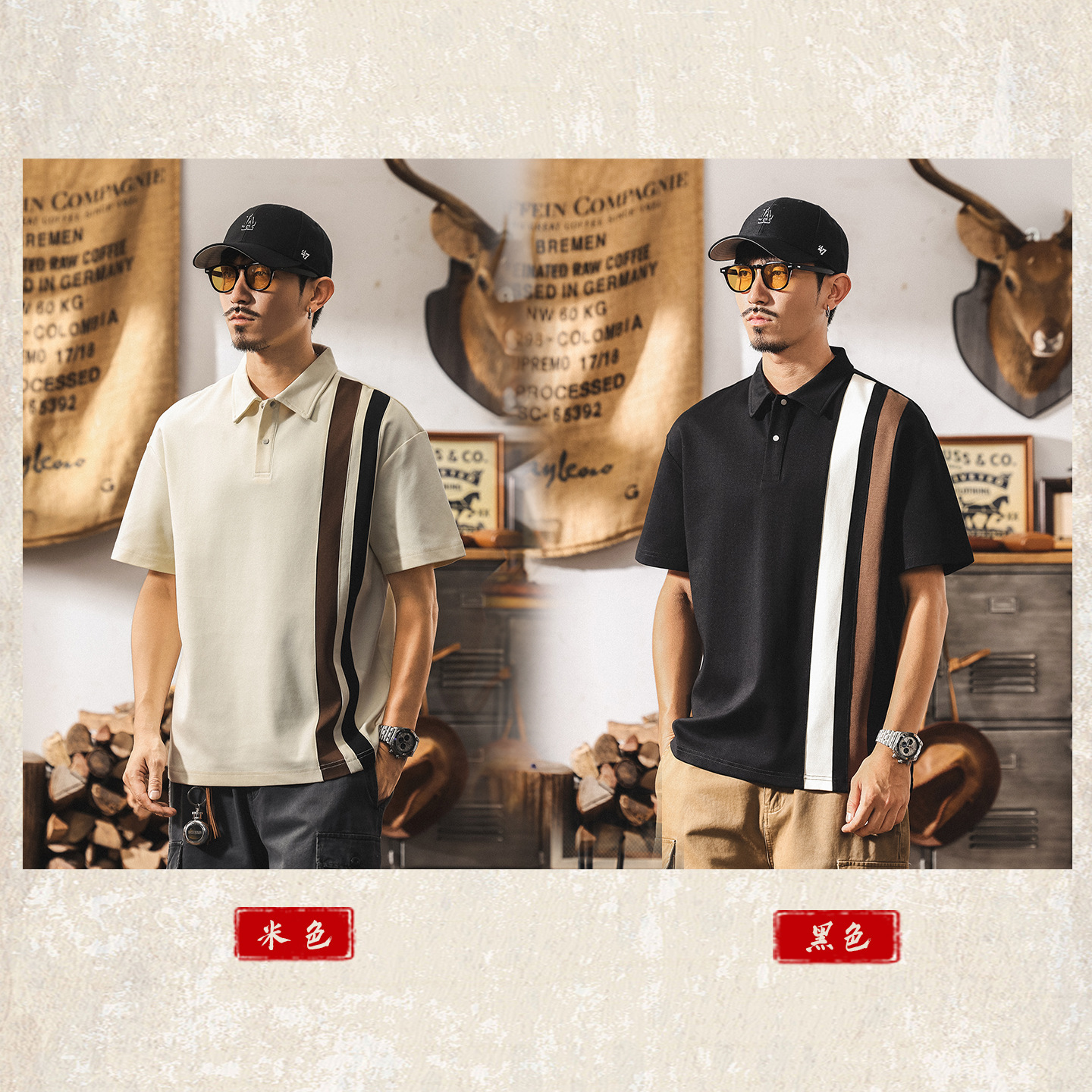 美式潮牌重磅POLO衫男夏季新款撞色條紋短袖t恤寬鬆潮牌翻領體恤