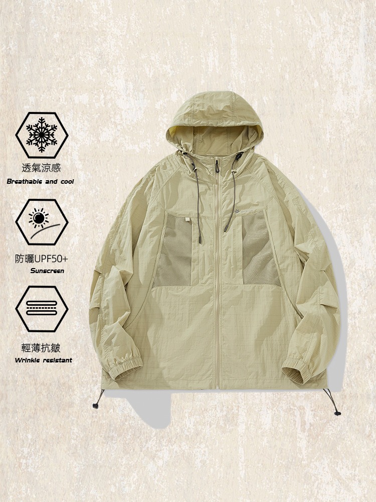 夏季輕薄涼感防曬衣男款美式戶外通勤機能梭織外套防紫外線防曬服