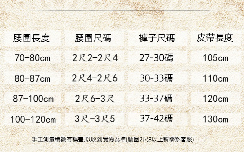 未标题-1_05.jpg?x-oss-process=image/format,png