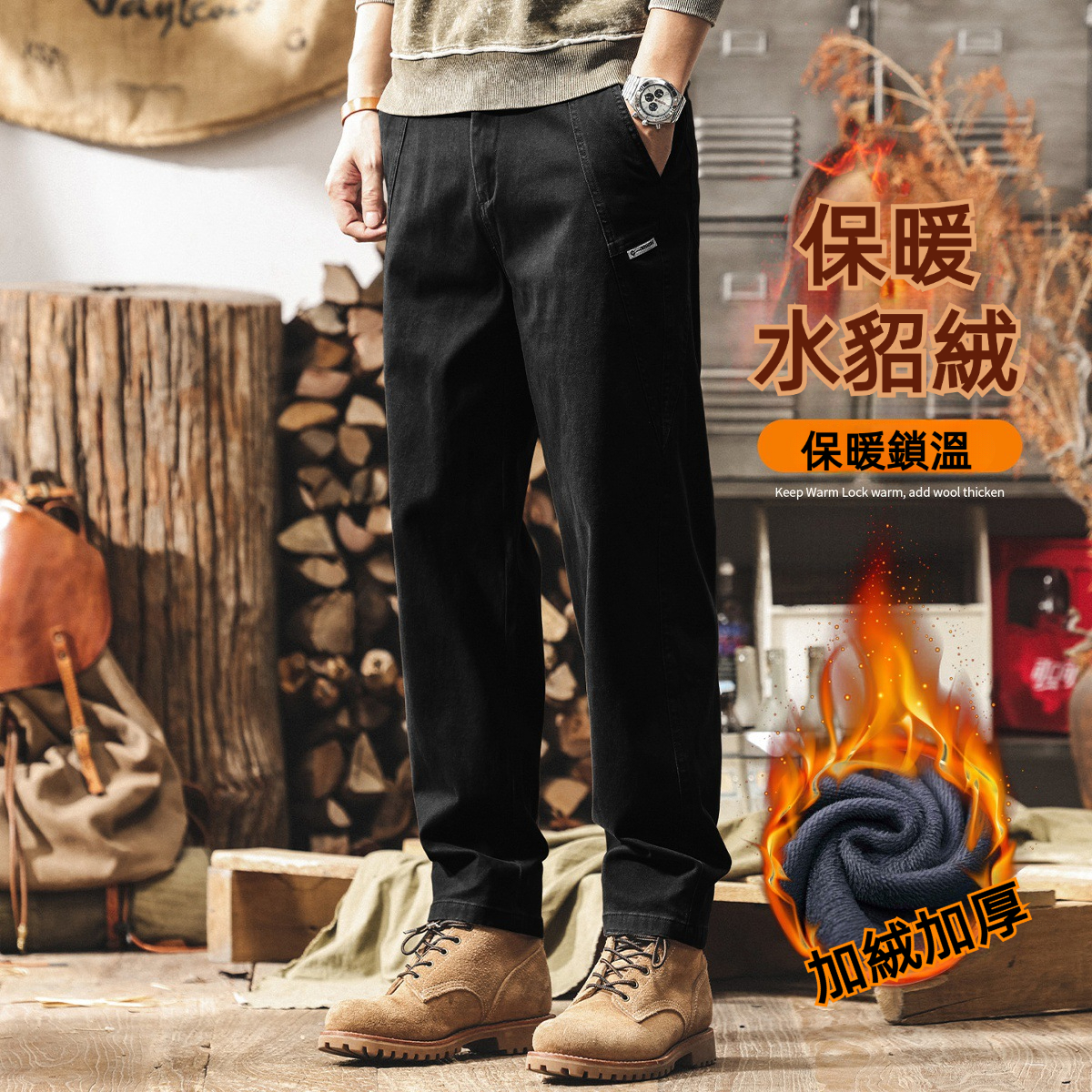 美式復古加絨工裝褲男款2025冬季潮牌直筒男士褲子加厚寬鬆休閒褲