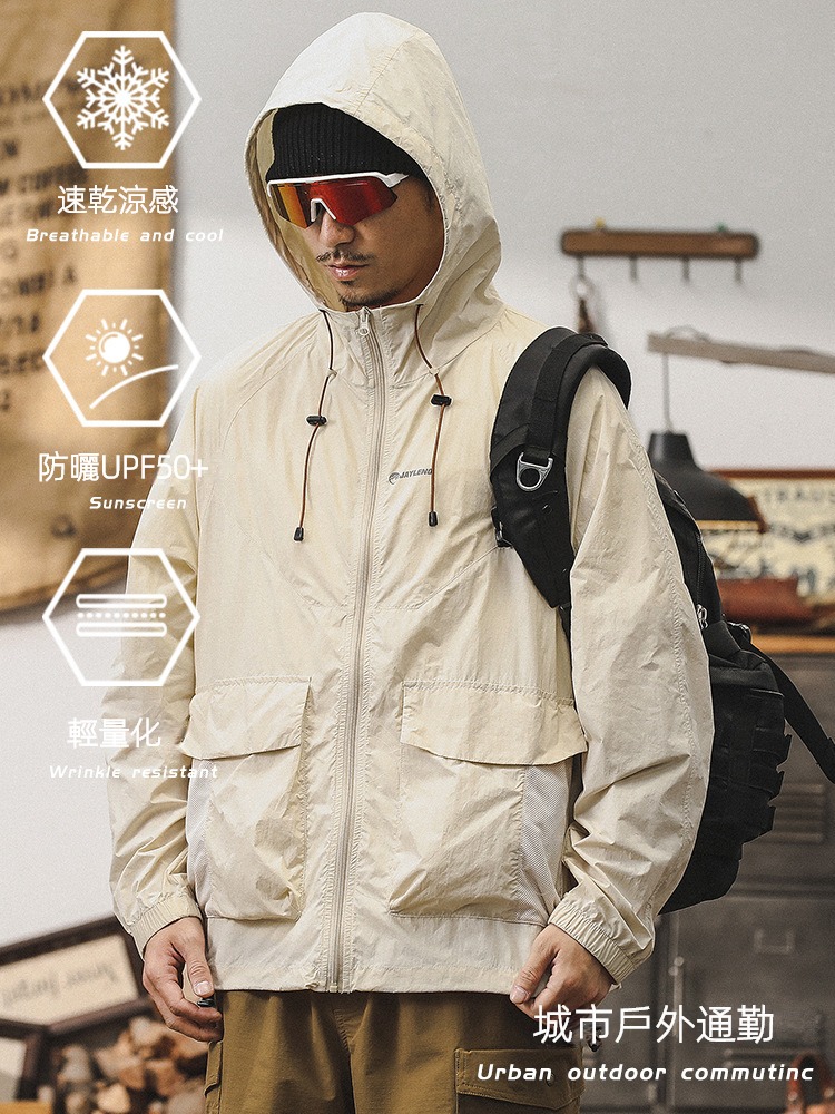 傑雷諾男士冰絲涼感防曬衣夏季戶外騎行抗紫外線寬鬆男生薄款外套