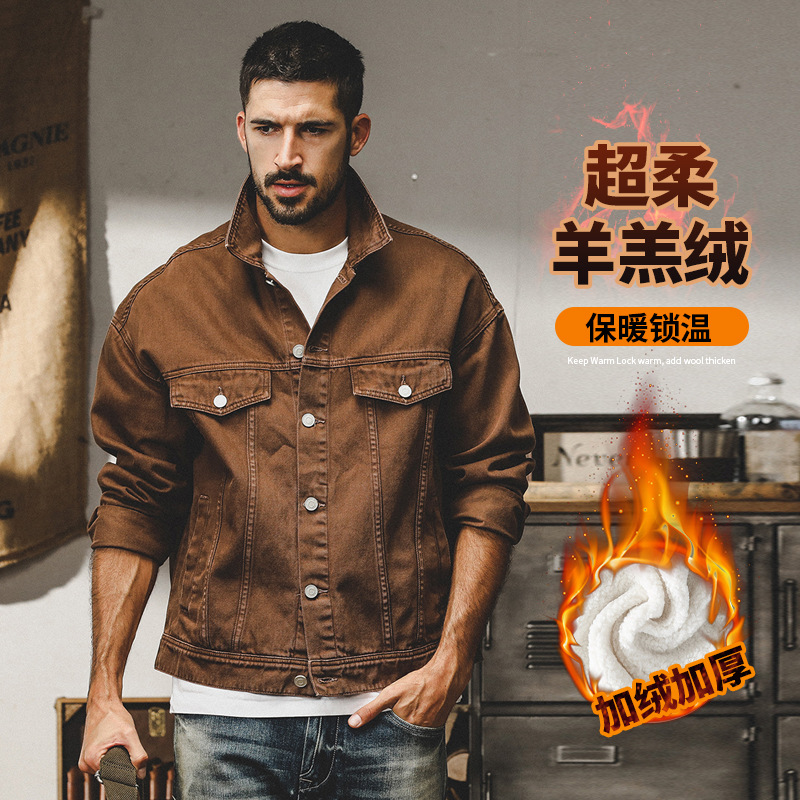 美式復古多巴胺粉色牛仔外套男士秋冬款潮流水洗阿蘇特工裝夾克男