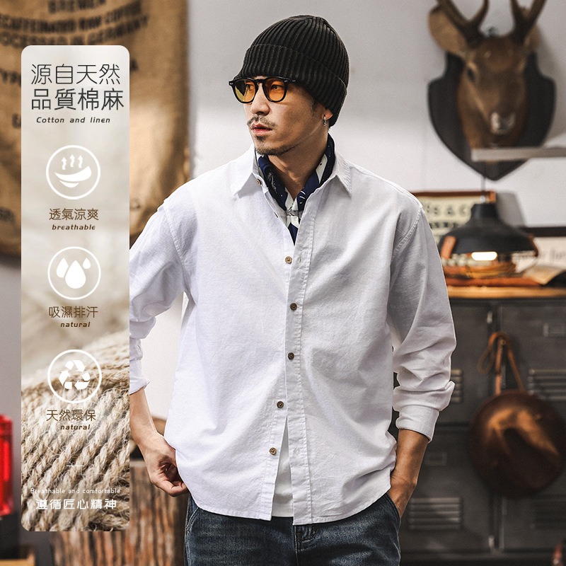美式復古輕奢高級感棉麻襯衫男長袖春季2025新款潮牌美拉德襯衣男
