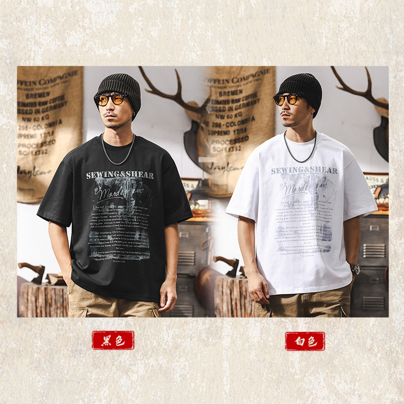 美式復古字母印花夏季短袖男T恤2025新款潮牌寬鬆休閒上衣男T潮流