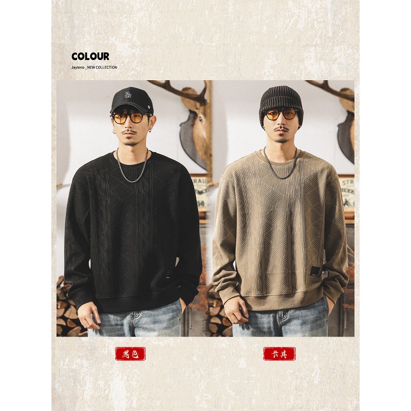 美式復古480g重磅衛衣男士2025新款潮流提花寬鬆大碼秋冬款衣服男