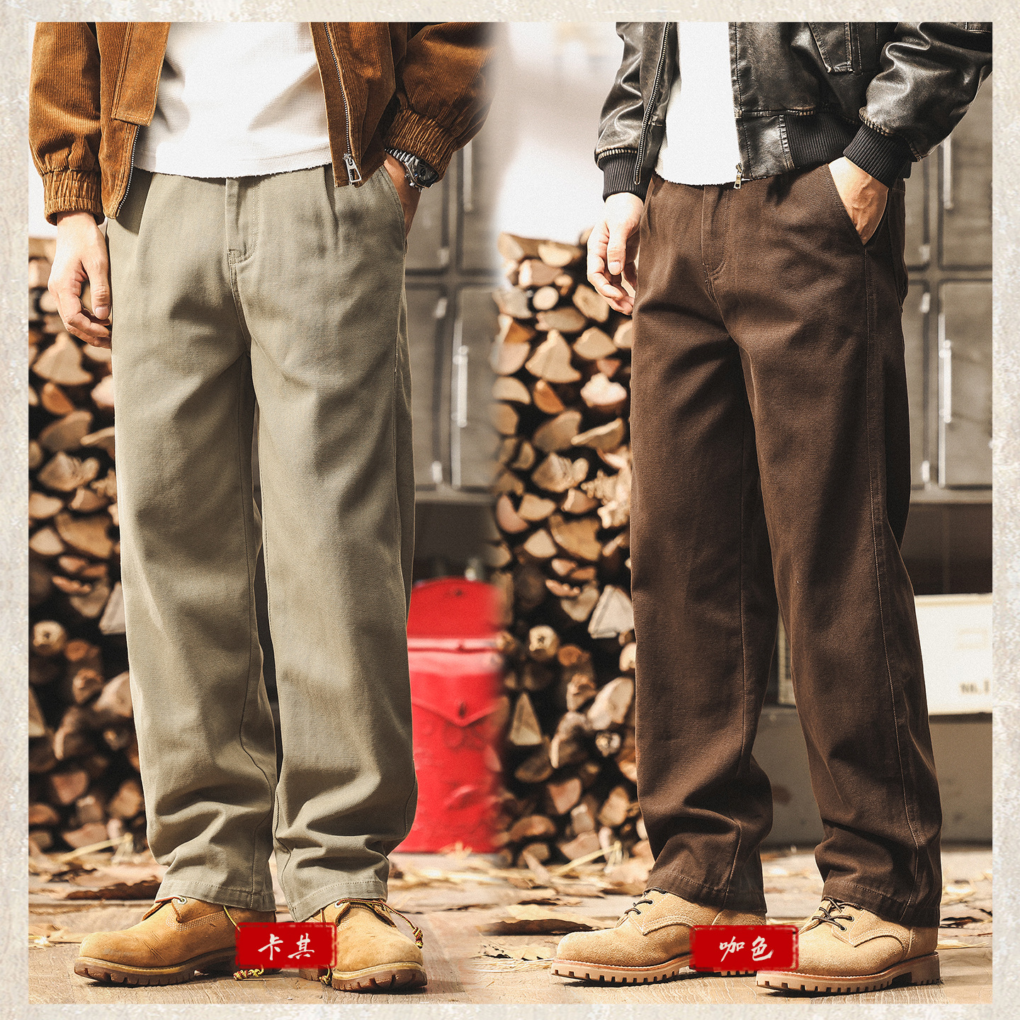 美式復古卡其色工裝褲子男款秋季潮牌男士長褲新款寬鬆直筒休閒褲