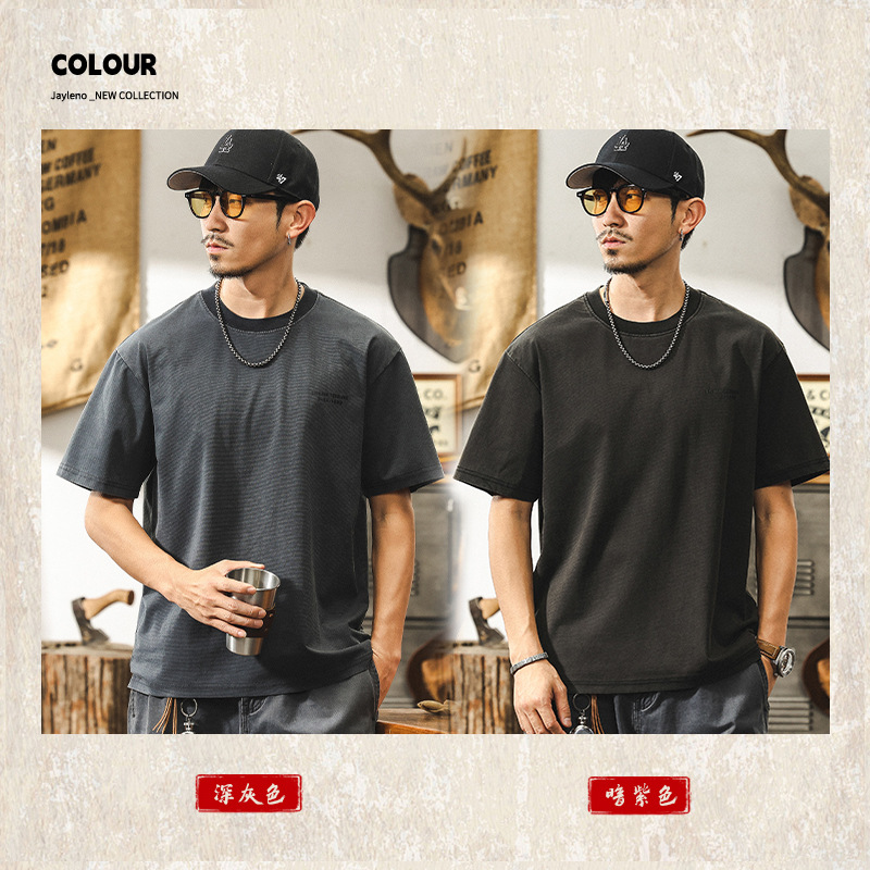 美拉德古典230g重磅T恤男短袖2025夏季新款美式做舊潮流百搭上衣