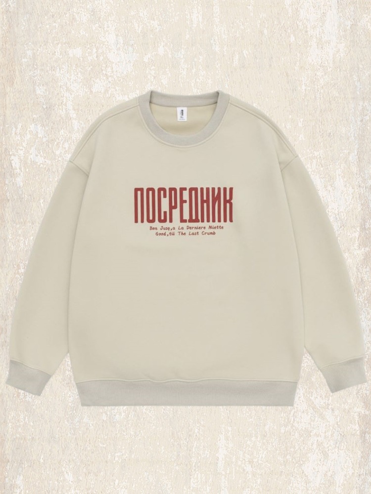 杰雷諾美式復古重磅衛衣男秋季2024新款寬鬆大碼T恤長袖潮牌上衣T