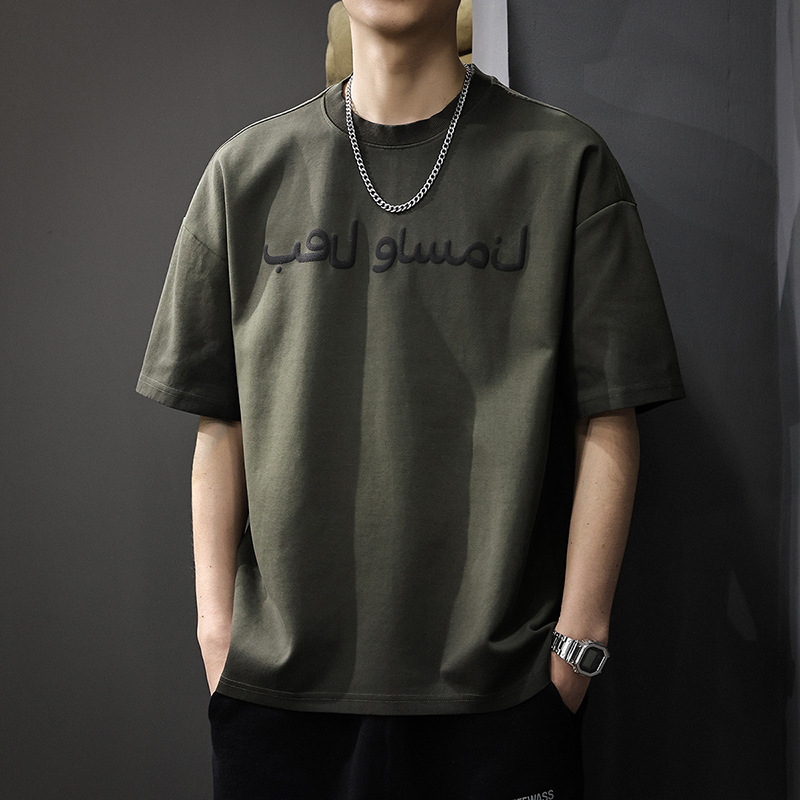 夏季新款復古印花短袖T恤男美式休閒重磅水洗寬鬆半袖體恤上衣潮T