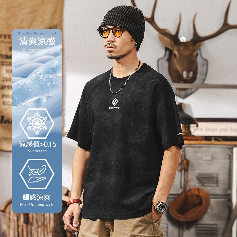 提花涼感短袖男夏季T恤2025新款美式復古潮流破壞風痞帥寬鬆上衣T