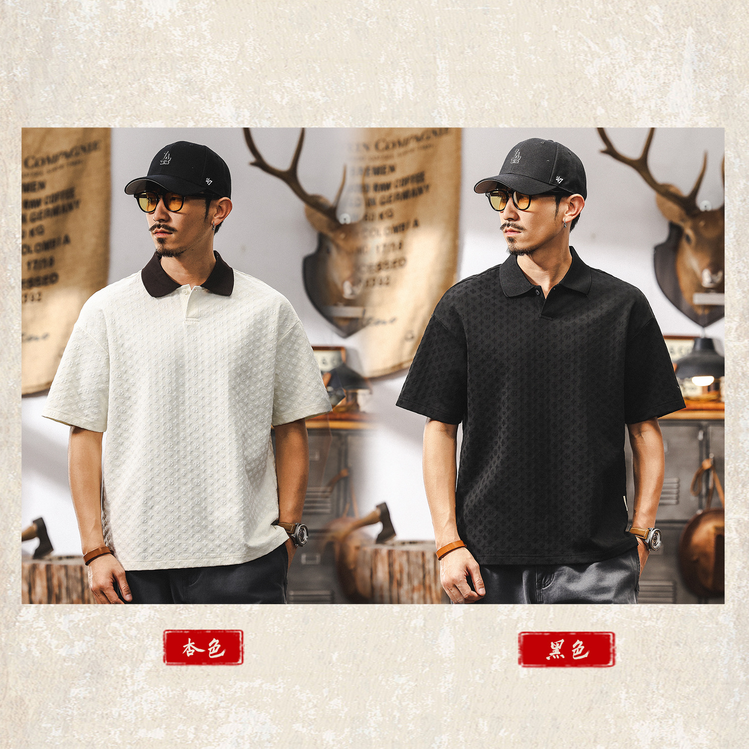 美式復古肌理感提花POLO衫男夏季短袖T恤時尚潮牌寬鬆翻領上衣男