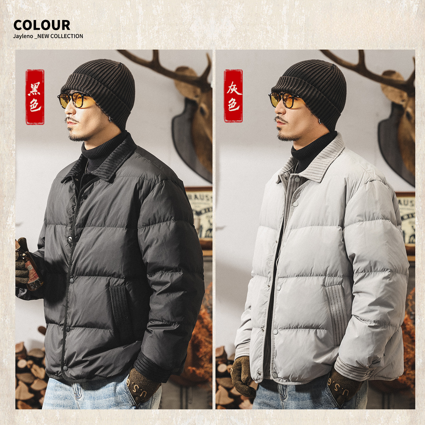 美式復古90白鴨絨假兩件輕便羽絨服男款冬季保暖潮牌面包服外套男