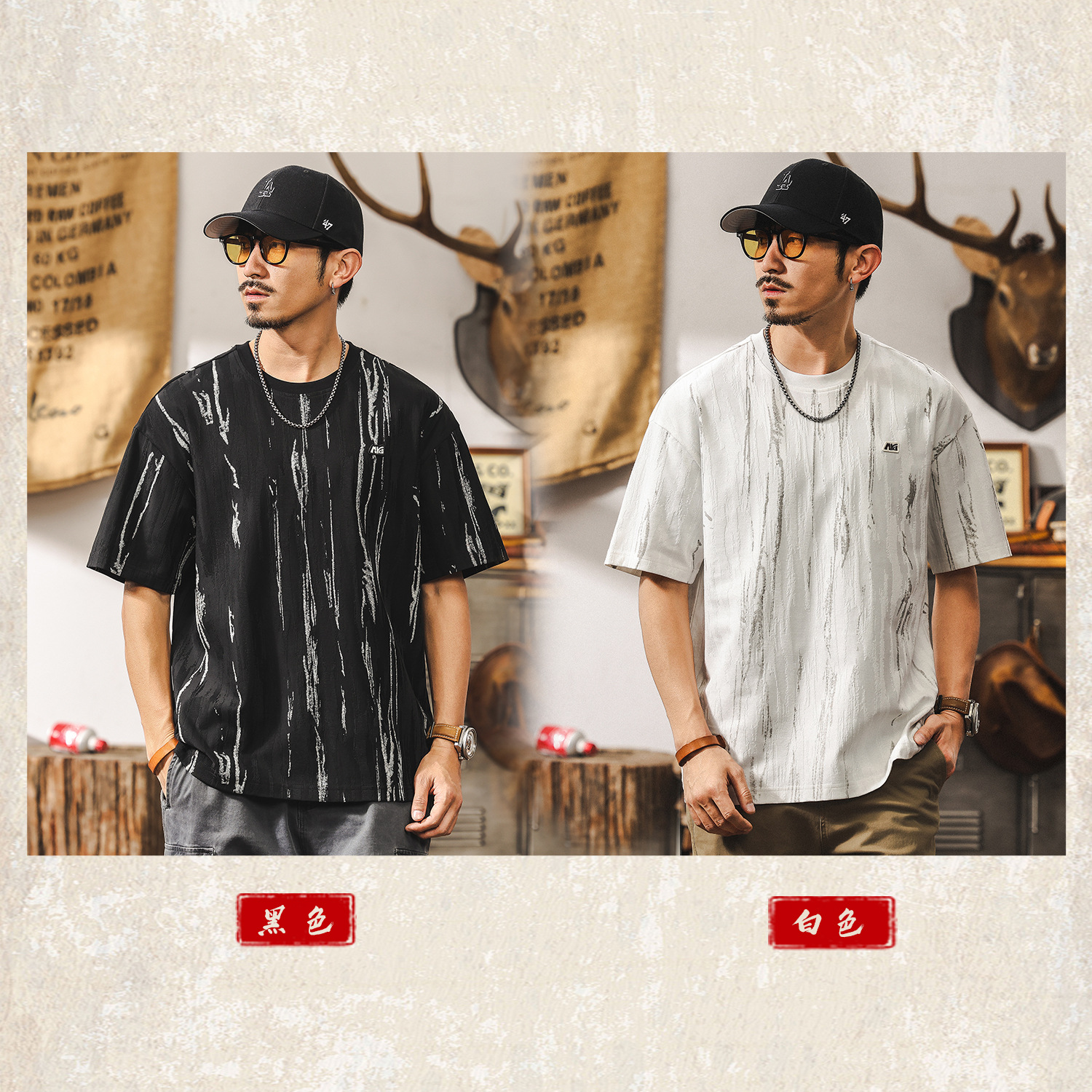 美式復古潮牌提花短袖T恤男夏季2025新款潮流高級感痞帥寬鬆上衣