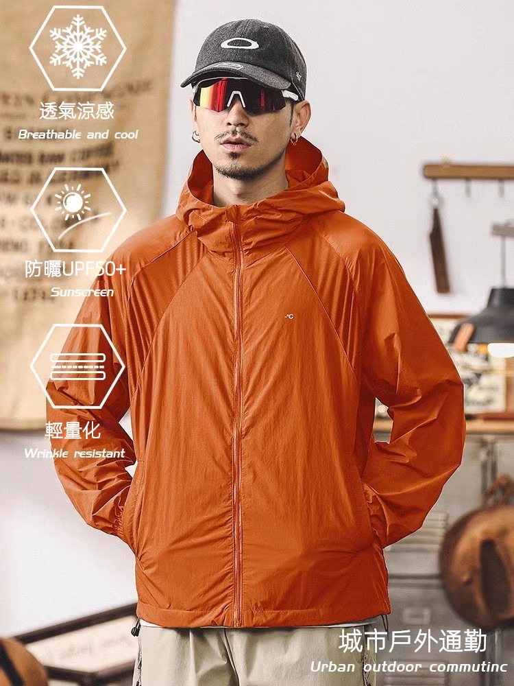傑雷諾夏季薄款UPF50+防曬衣男涼感寬鬆山系戶外騎行防曬服外套男