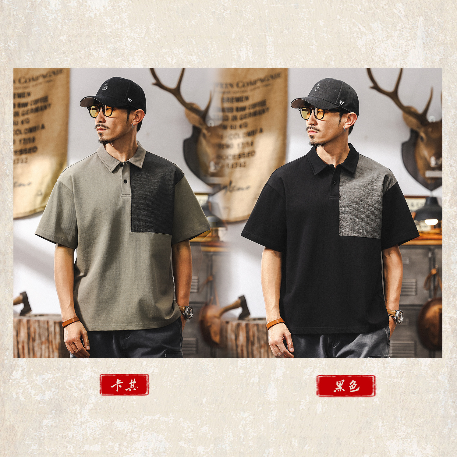 短袖男夏季2025新款男士Polo衫潮牌美式復古寬鬆上衣半袖男裝T恤
