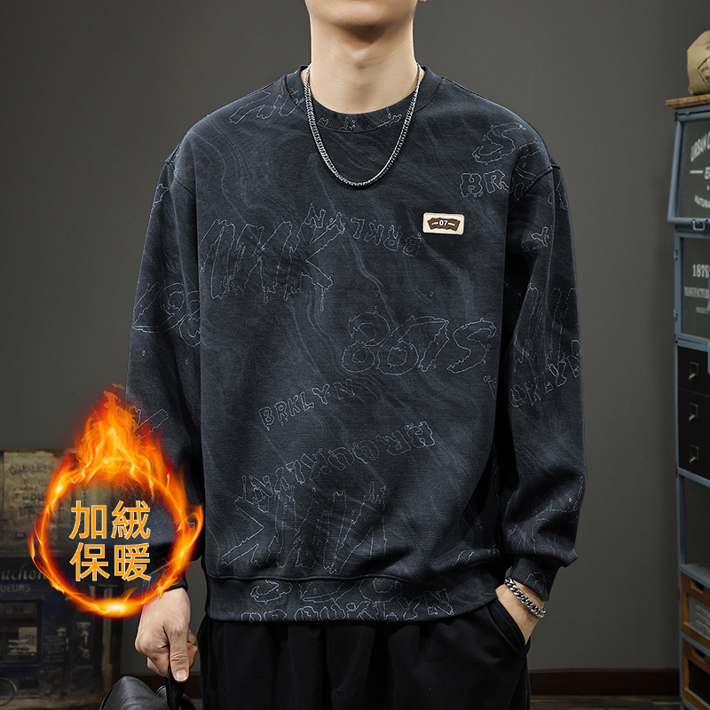 2025新款秋季重磅雲染水洗衛衣男美式痞帥長袖上衣春秋休閒外套潮